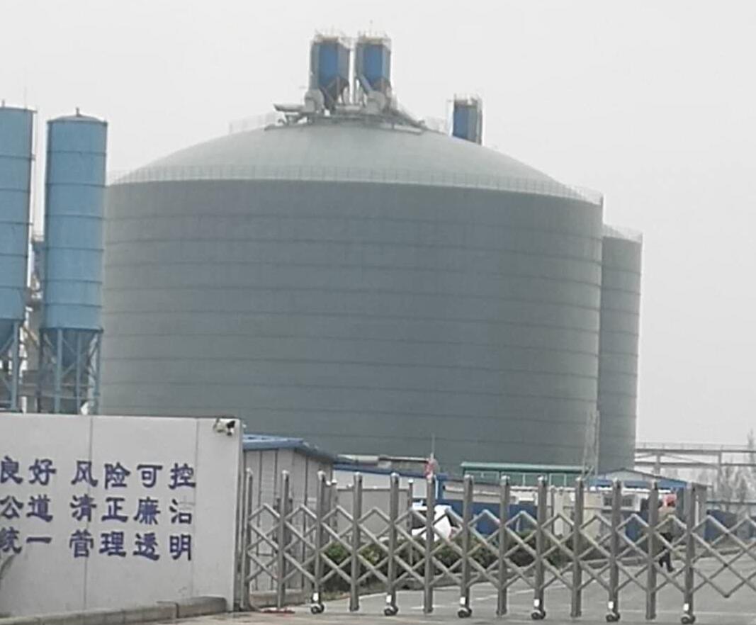 祥符4万吨粉煤灰储存库