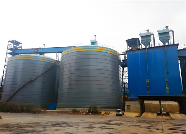 祥符球团钢板仓